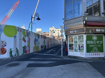 ポノ(Pono)/道案内2