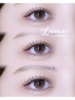 ミイプ(MEPP)/たにわき担当☆ラッシュリフト