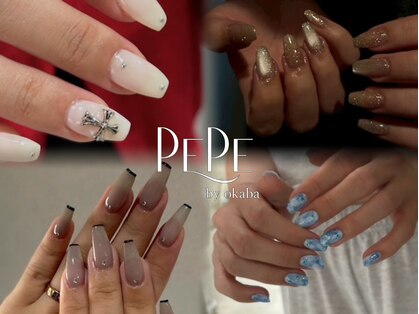 ペペ バイ オカバ 平野店(PEPE by okaba)の写真