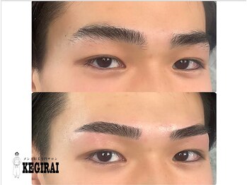 ケギライ アイブロウ 池袋店(kegirai)/眉毛/メンズ/眉毛サロン/kegirai