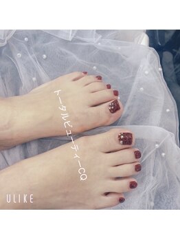 トータルビューティCQ/