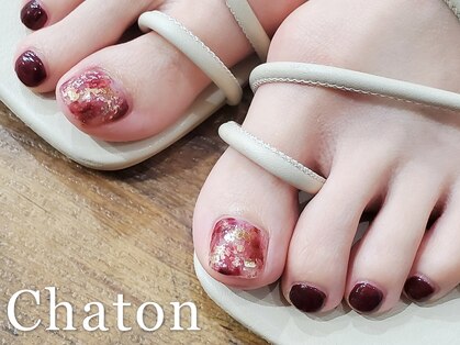 ネイルアンドアイラッシュ シャトン(Chaton)の写真