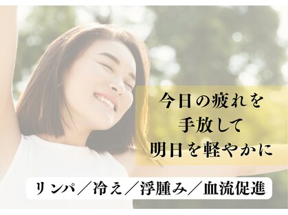 ヨサパーク メリー(YOSA PARK merry)の写真