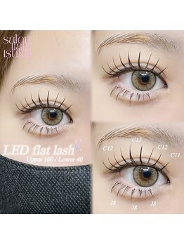 サロン ティアラ ツキジ(salon tiala tsukiji)/LEDエクステ!