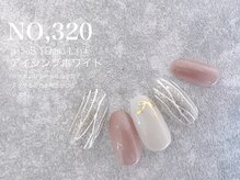ハーズ(HERS)/HANDGELシンプルアート