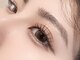 アイビーラッシュ(Eye be Lush)の写真/高濃度まつ毛美容液で湿気にも負けない！【3STEPトリートメント￥3000】自まつ毛を労りながら、健康的に★