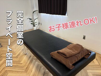 Rストレッチ 長岡天神店の写真
