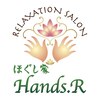 ハンズアール 綾歌店(Hands.R)のお店ロゴ