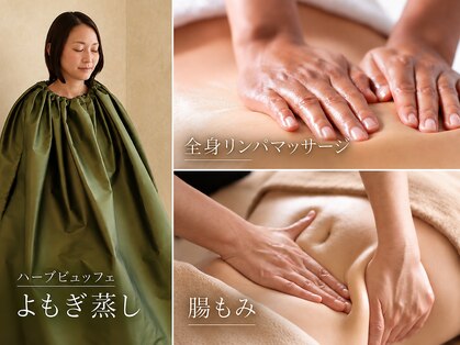 ユラクプラス 薬院(YURAKU+)の写真