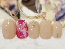 ブレス 天童店(BLESS)/大人タイダイ！