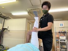 横浜西口治療院/