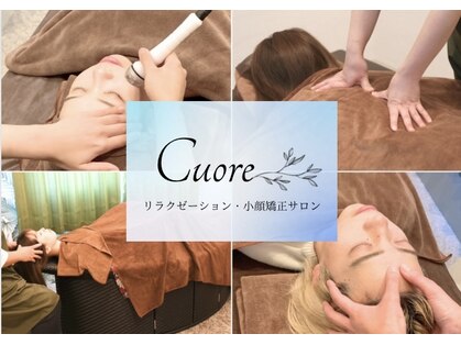 クオーレ(Cuore)の写真