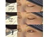 【 EYE 】眉毛スタイリング×ブラウンエクステデザイン