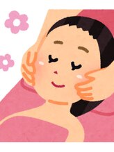 ナーラック(naa rak) ひとみ 