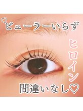 ブロウタス 新越谷店(BROW+)/まつ毛パーマ