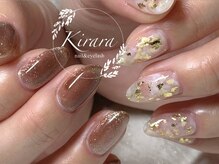 キララ(Kirara)
