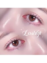 アテ ドゥ(ate deux)/まつ毛パーマ