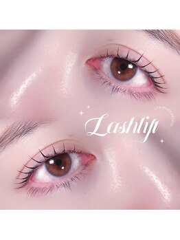 アテ ドゥ(ate deux)/まつ毛パーマ