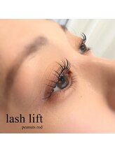 フロウ 相模原店(Froh)/ラッシュリフト