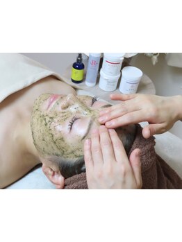 お肌をきれいにしたい