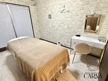 カルナ(CARNA)/施術ルーム