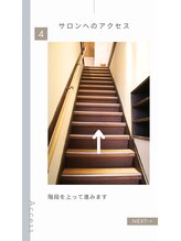 キエズ(KIES)/サロンへのアクセス4