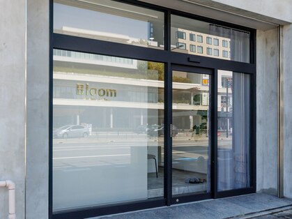 ブルーム(Bloom)の写真