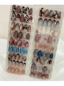 ベリルネイル(BeryL Nail)/