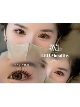 エクステの種類が豊富