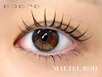 エサージュ 新宿店/まつ毛パーマ（メーテルロッド）