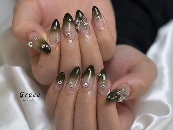 グレース(Grace)/グラデーションデザイン