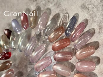 グランネイル(GranNail)の写真/《チップ長さだし》お得な価格でスラッと長く美しい指先に☆ワンカラーや120分フリーアート×つけ放題も◎