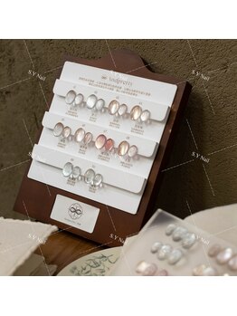 エス ワイ ネイル(S.Y NaiL)/