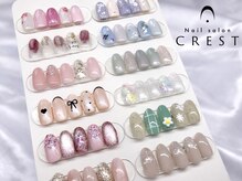 クレスト 奈良店(CREST)