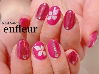 ネイルサロン アンフルール/