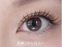 クロム アイプラス 狭山 入曽店(CHROM eye+)/入曽駅/マツエク/まつ毛パーマ