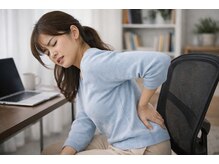 桜花カイロプラクティック/座ってても寝てても辛い腰痛に！