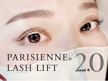 リラ(Lyra)の写真/遂にPARISIENNE LASH LIFT 2.0の登場です!