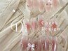 長さだし10本■お色気ネイル|定額チークネイル ¥9,480