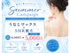 モンエピレ(MON epiler)の写真