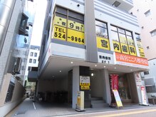 private salon Luxeの雰囲気（サロンの外観です！こちらのマンションの５階にあります☆）