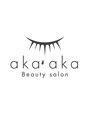 アカアカ(Beauty Salon aka'aka)/aka'aka