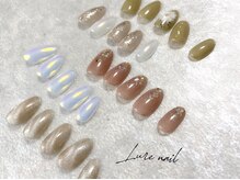 ルアーネイル(Lure nail)/[Lure nail]