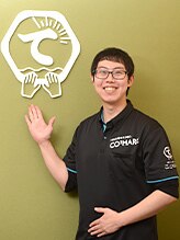 ほぐし工房 ここはれ 國光 祥晃