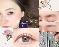 アイラッシュサロン ブラン アリオ川口店(Eyelash Salon Blanc)