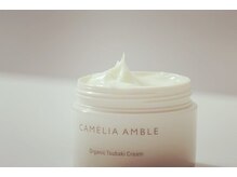 ザ リラックスサロン フクオカ(THE RELAX SALON Fukuoka)/Camelia Ambre　スキンクリーム