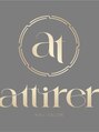 アティレ(attirer)/attirer (アティレ)