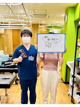 三軒茶屋栄通りの接骨院 はり灸院/整体【お客様と】三軒茶屋