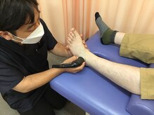 さくら鍼灸整骨院 大船院/超音波で不調改善