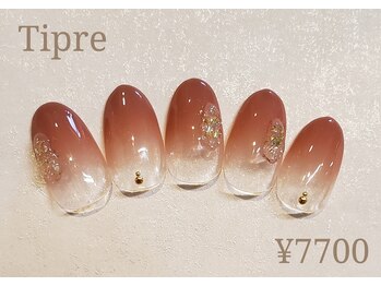 ティプリ(Tipre)/定額デザイン☆¥7700